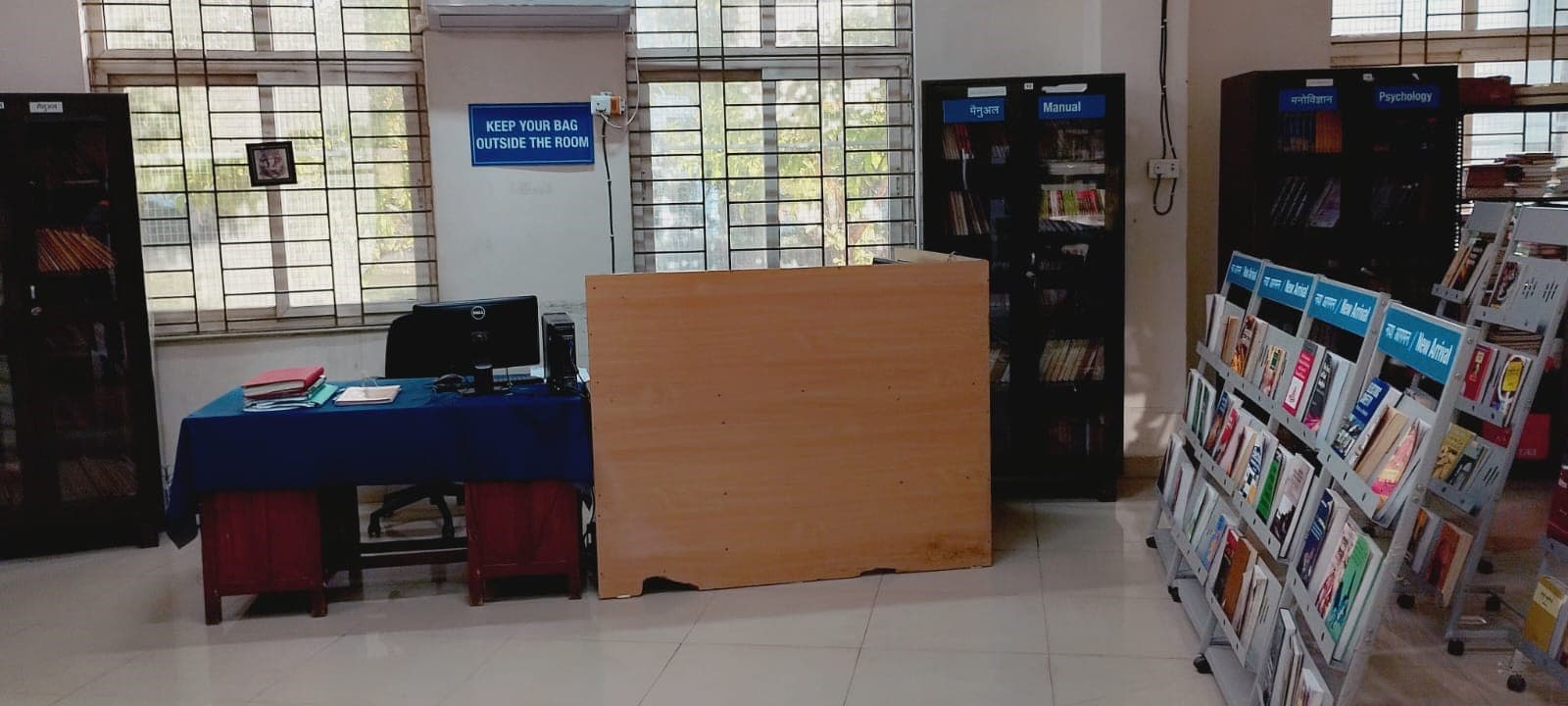 NFSC Nagpur Academic Building photo 9